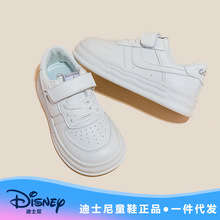 Disney迪士尼2023春秋季新款学生小白鞋男女童纯色魔术贴休闲板鞋