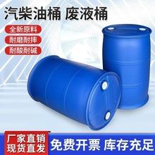 ]ڻͰHDPEˮͰͰܷͰӺp߅Ͱ۹Ip