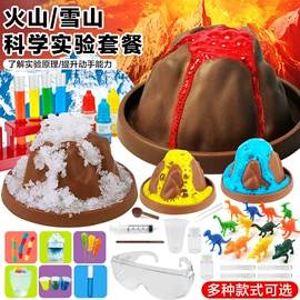 戏水玩具;惯性回力玩具;其他益智玩具