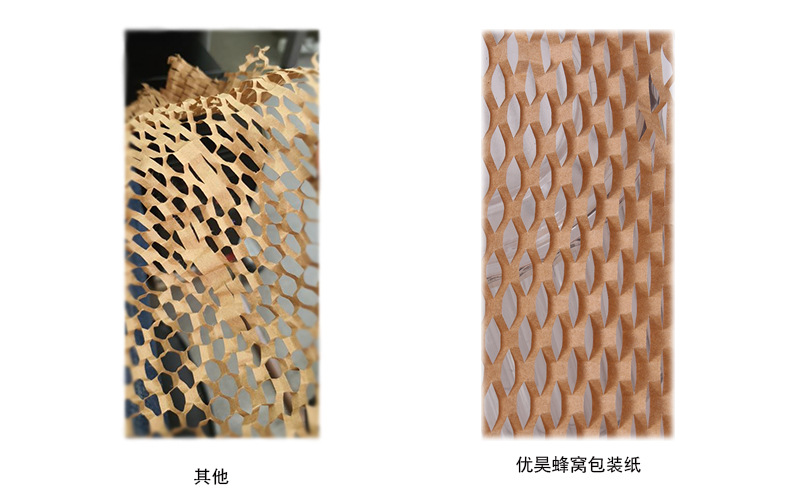 蜂窝纸详情页_09