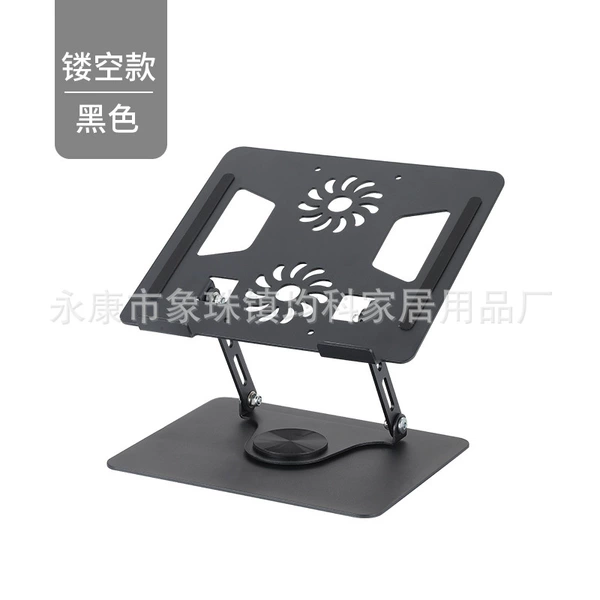906 aluminum alloy dark gray hollow rotary bracket