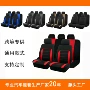 欧洲美国四季外贸座套