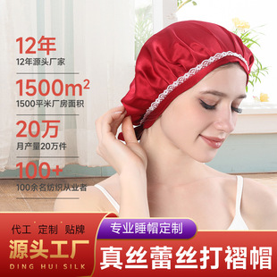 �羳�ٽz��߅��z˯ñŮʿ16ķ��ɣ�Q�z�o�lñ�S�����l���R�d��ɫ