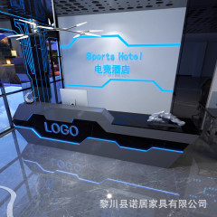 Eスポーツホテルの受付デスク、クリエイティブで軽い高級ビリヤードホール、バーテーブル、インターネットカフェ、レジ、塗装された特殊な形状のフロントデスク
