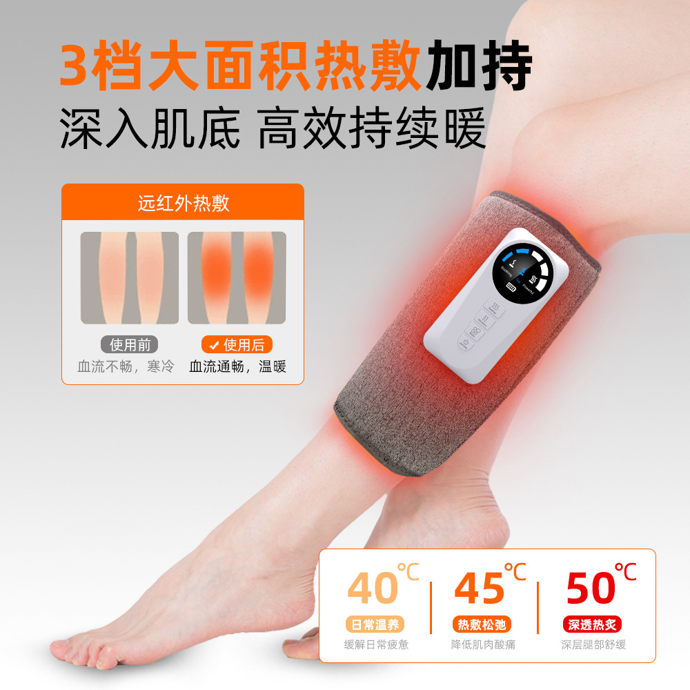 Masajeador de piernas, masajeador de piernas multifuncional con compresa caliente de temperatura constante, masajeador eléctrico automático con bolsas de aire para amasar las piernas, para piernas superiores e inferiores.