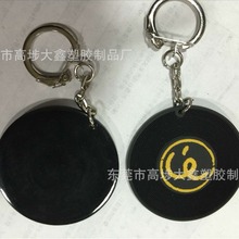 ����pvcܛ�z��Ƭ耳׿ے�� ����������߅耳׿۶YƷ