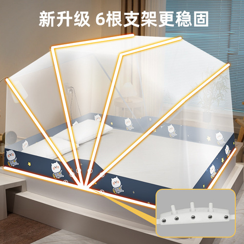The same style of Internet celebrity folding mosquito net 2024 new summer dormitory installation-free tent, upper bunk bed and lower bunk bed