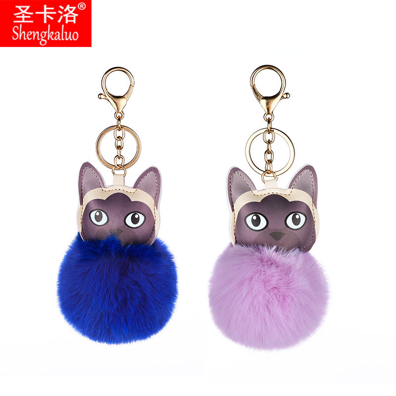 2023 가죽 강아지 펜던트 키체인 여성 가방 키홀더 휴대폰 액세서리 자동차 스트랩 작은 선물 장식품