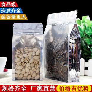 �Թ���߅������X���������Է�����ZʳƷ���b����X�L�ٴ����l