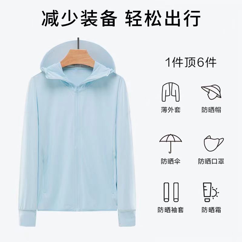 微信图片_20230222154956