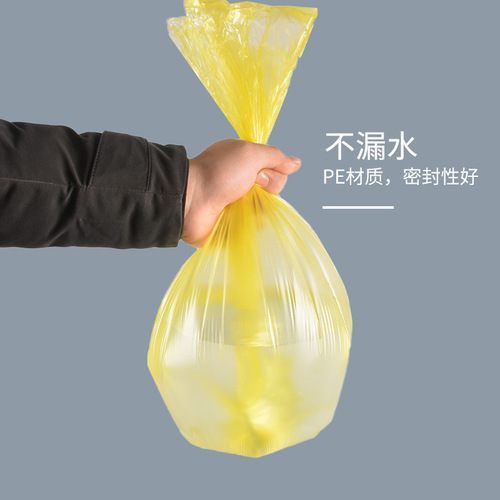 Colorful Flat Mouth Garbage Bags, Black Household Cut-off Style Disposable Plastic Bags, 5 Rolls per Pack, Wholesale