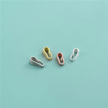 S925纯银镀金瓜子扣吊坠扣头玉坠扣开口卡扣DIY手工连接扣配件