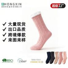 �����羳�ذ���Ů��ɫ�Ӻ�����轺������10134��ůë���׹轺��
