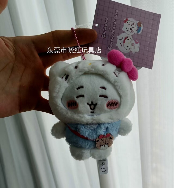 日单自嘲熊玉桂狗乌萨奇吉伊小八挂件库洛米美乐蒂公仔玩偶挂件|undefined