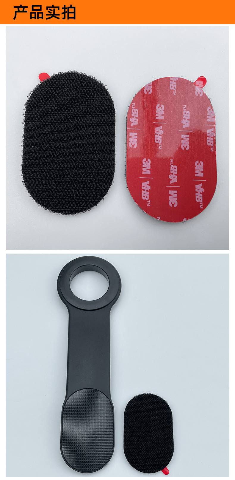 详情图 产品实拍.jpg