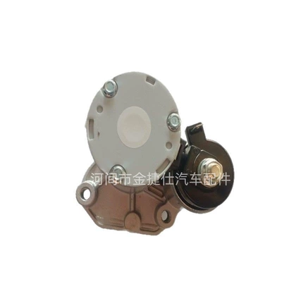 Starter and accessories 200 series