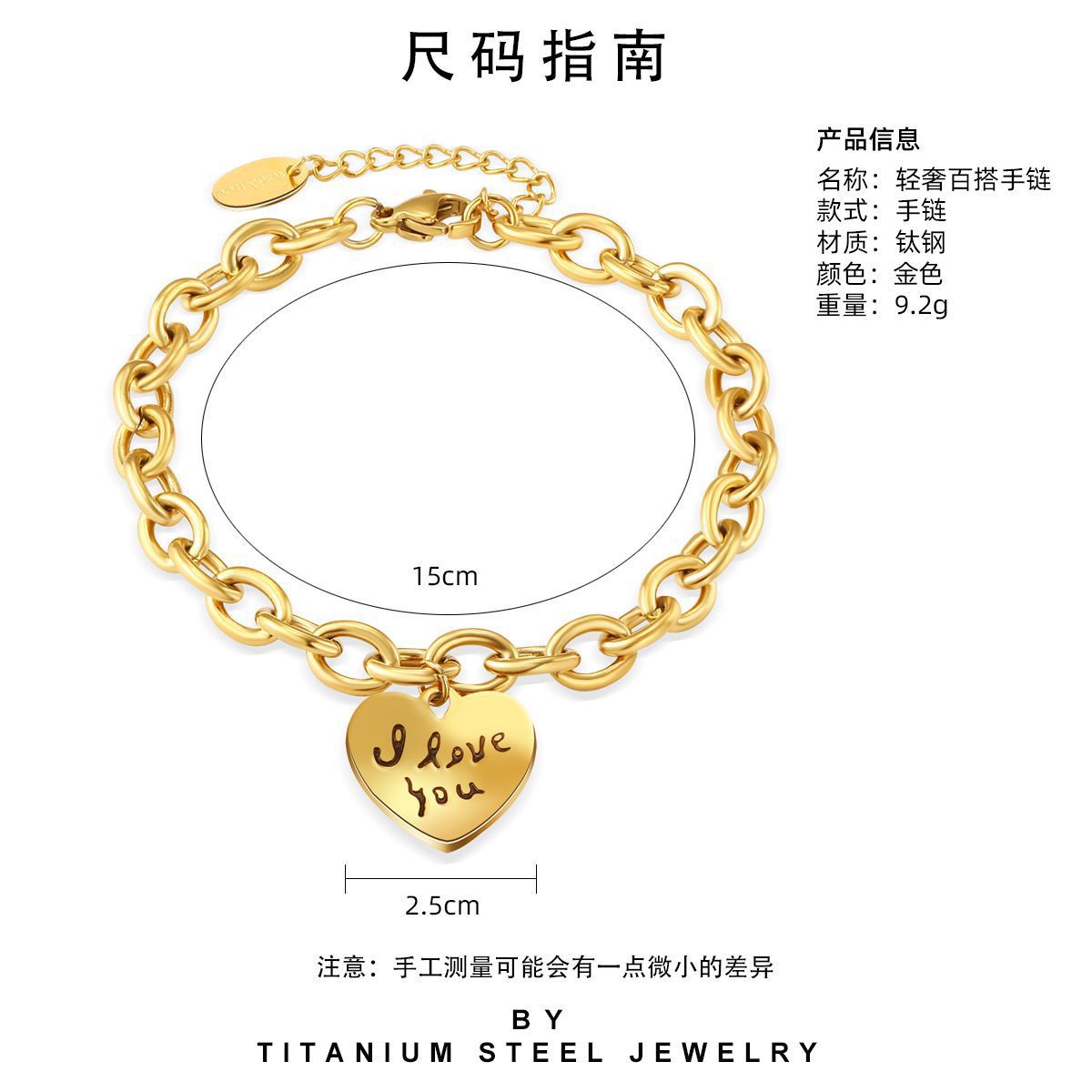 Oferta especial experiencia europea y americana joyería de acero titanio vacío galvanoplastia no decoloración no alérgica joyería pendientes collar fábrica al por mayor