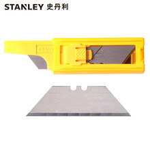 史丹利STANLEY 10片装 梯形刀片 裁纸贴膜刀工业级美工刀雕刻刀