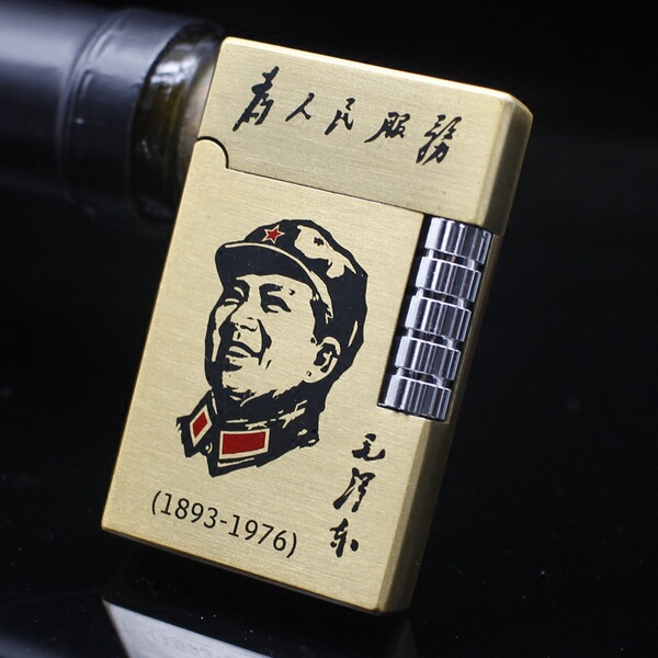 Bronze ultra thin lighter side-wheel lighter