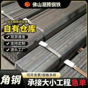 ��䓗l��α��F���B�ýӵر��50*5���F�l�ۏ���F�S��ֱ�N���l