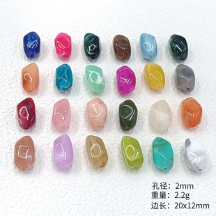 12x20mm��Ҏ�t�Π��pɫ��С�����Ӵ��鲨���ׁ��L����ʽ�������