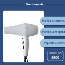 ��֮�P8800늴��L2300W���L�ٸɴ��L�C2.8M�L���ְֳl�ȾƵꌣ��