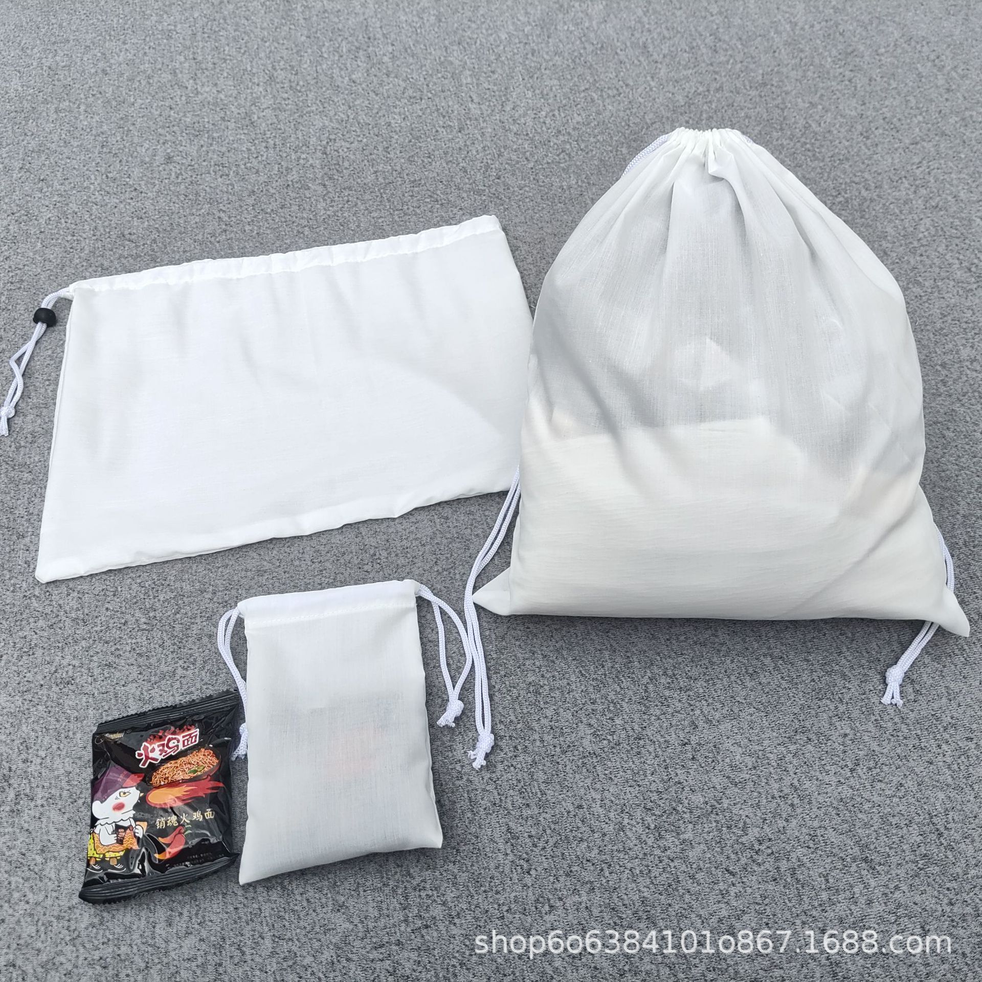 4安酒店洗衣袋 现货空白涤棉 束口可定制LOGO 收纳包装鞋用品衣物