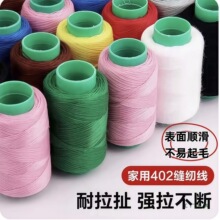 ���ÿp�x�������p�x�C���p�x���ֿp�·������w�Sƽ܇��ɫ��ɫ����