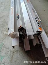 不锈钢线条批发拉丝不锈钢U型踢脚线不锈钢收口条304不锈钢U型槽