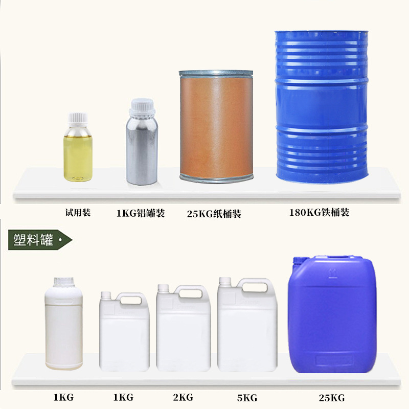 õ�徫�� Rose oil (CAS No.8007-01-0)