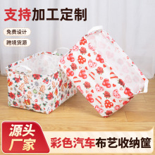 ���ƿ羳�����ռ{�����惦�����ʳ�s������������ռ{���K�»@