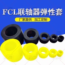 FCLS˨z_|ţ۰Np׉|Ȧ5̖