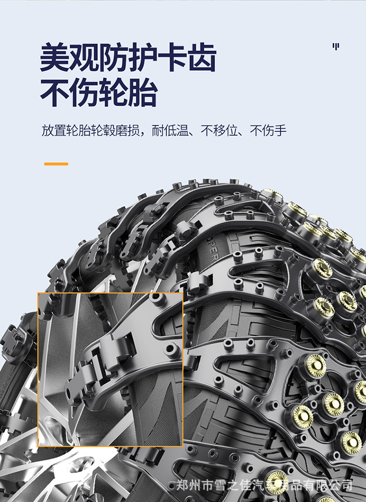 钢碗通用型 (9).jpg