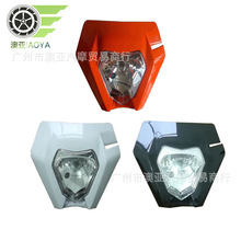 越野摩托车改装配件 KTM改装鬼脸前大灯 12V 前照灯大灯总成