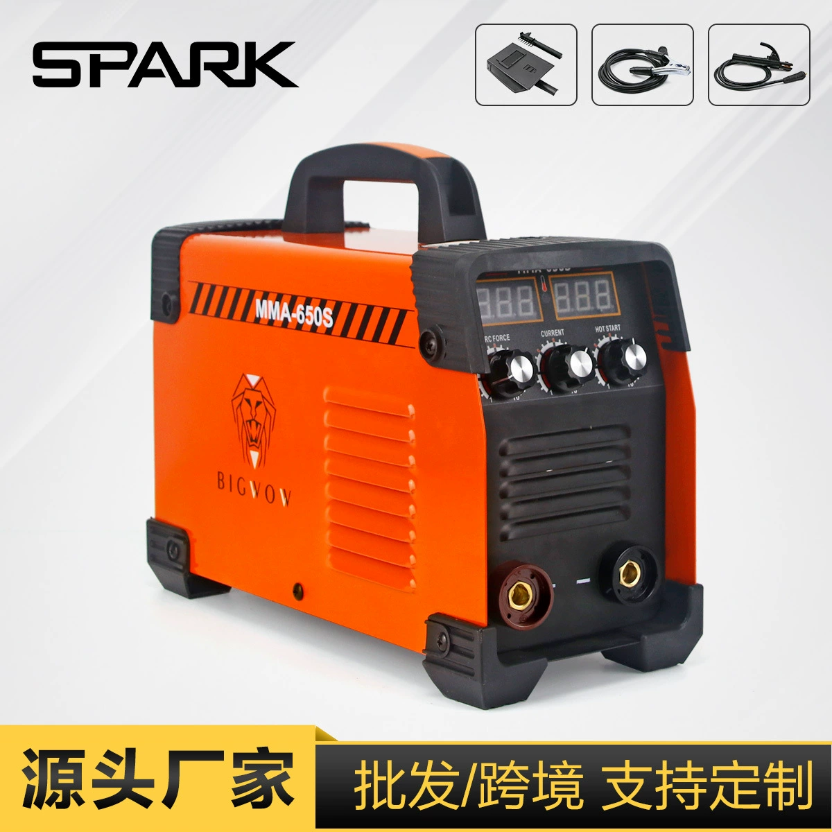 Трансграничная электронная коммерция Внешняя торговля горячий инвертор IGBT MMA ручной сварочный аппарат Интеллектуальный сварочный аппарат
