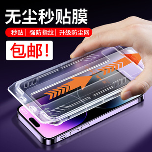 �m���O���֙C17promax���Q䓻�Ĥiphone16promax���N�б��o�o�m�}