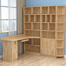 实木2025新款桌子家用书柜书桌一体卧室写字桌转角书桌书架组合厂
