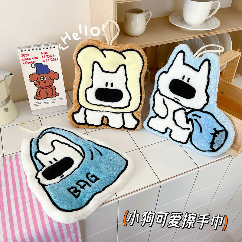 Copyright Hangable Thickened Super Absorbent Cute Cartoon Hand Towel Coral Fleece Small Square Kitchen Bathroom Dual-Use