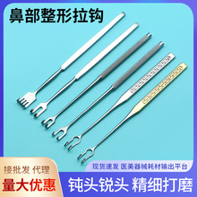 ���������p��Ƥ��е�۲�����צ�p�X���h�ǲ��C�����h�ۿ����g����