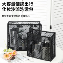 �羳�W��ֲ�q�������ذ�����ϴ�������y����y�����ɳ�����ռ{��