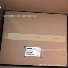 EVS9332-EP�¹��״�ȫ�´��ʱ�Ƶ��˳�������۳���