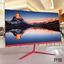 电脑显示器台式27英寸17监控19办公22高清hdmi24寸曲面液晶显示屏