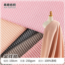 �ﶬ���X��200Dȫ��ᘿ��r�b���ϬF؛250g�F���RͰȦ�����ë����