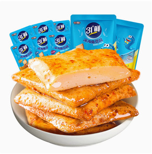 �}�����31���r�~����500g������ʳС���b�������ɢ�b��������