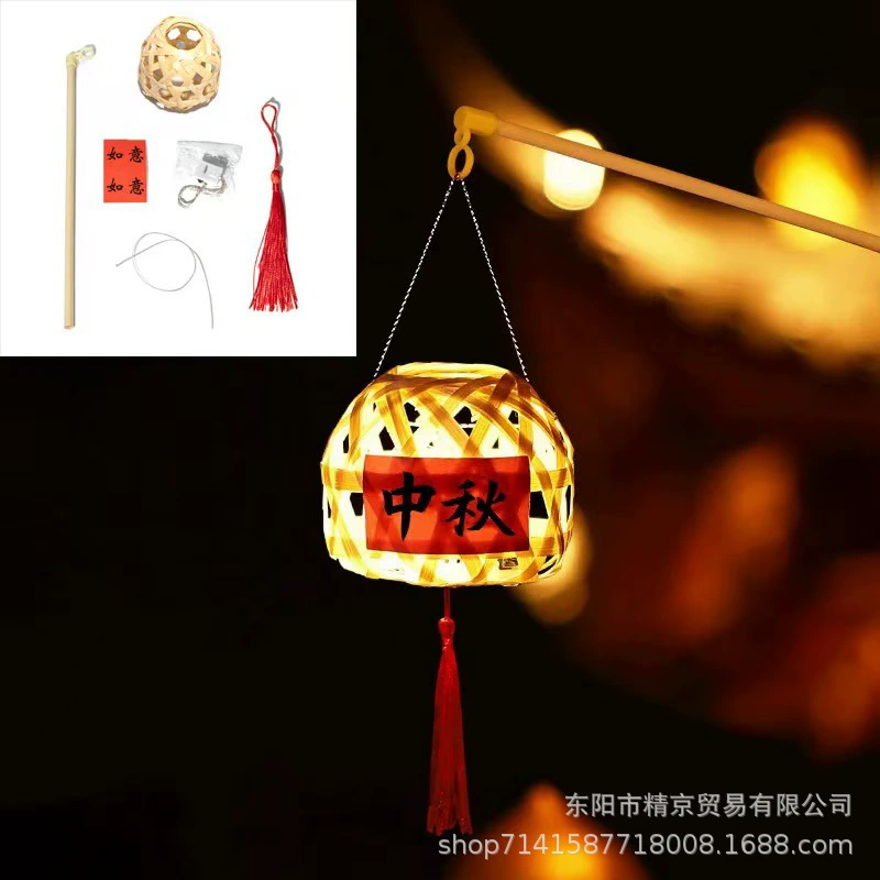Чай жасминовый, фонарик, ручной Hanfu