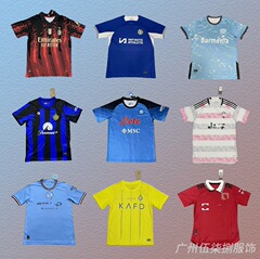 サッカー服の古いACマサイイタリアフランスパリ熱刺アーセナルチェルシーアルゼンチンチームのユニホーム
