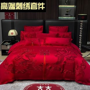 ��c�ļ��״�t���P�̽��»�����ʮ���׽Y��ϲ�c�׼���޴�����Ʒ