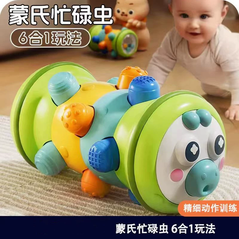 Трансграничные забавные роликовые гусеницы нажимали на тренировку раннего образования