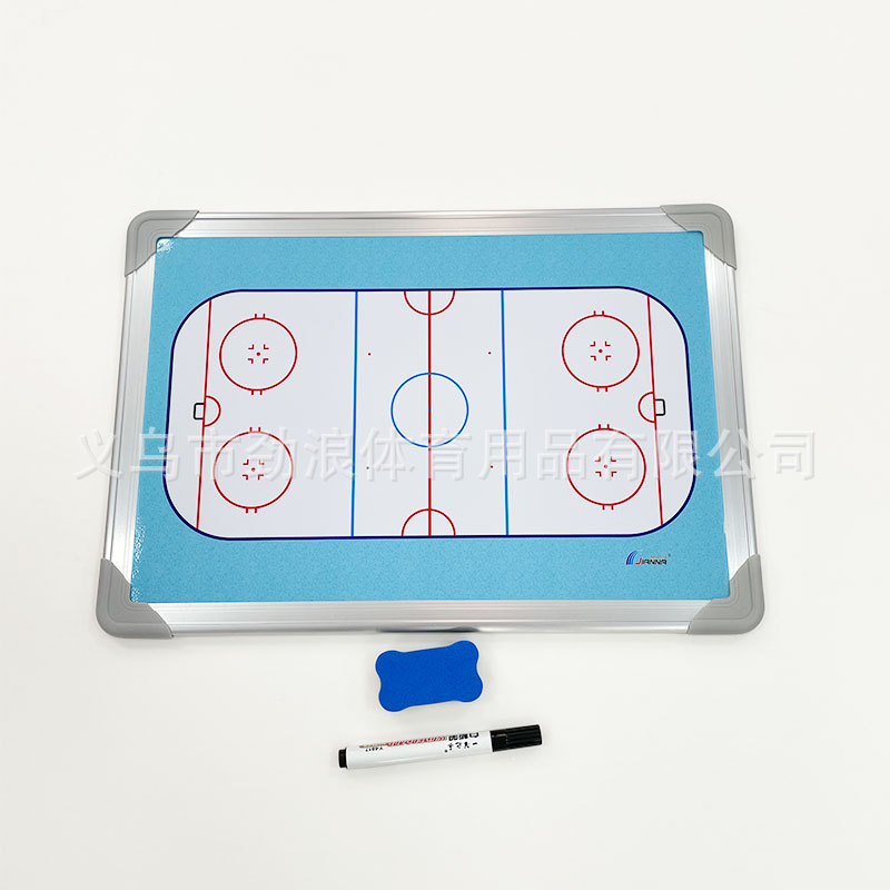 Handheld Ice Hockey Tactical Board, Portable and Erasable, Magnetic Board for Coaching, Club Training and Competition Equipment