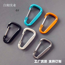 4̖D��䓽z���X�Ͻ��ɽ��ˮƿ���h�{�����C�۷��G�K�����